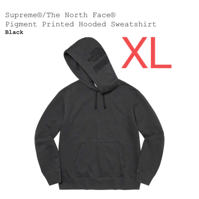 Supreme(シュプリーム)のPigment Printed Hooded Sweatshirt XL メンズのトップス(パーカー)の商品写真