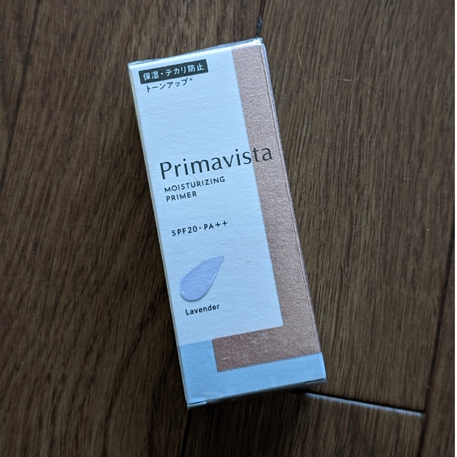 Primavista(プリマヴィスタ)のプリマヴィスタ乾燥崩れ下地新品ラベンダー コスメ/美容のベースメイク/化粧品(化粧下地)の商品写真