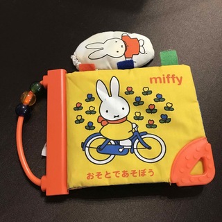 ミッフィー　赤ちゃん用おもちゃミッフィー布絵本　ひよこクラブ(知育玩具)