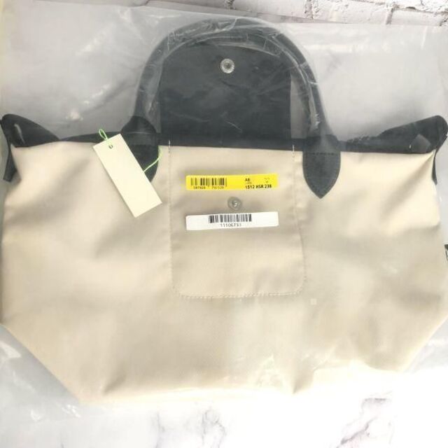 LONGCHAMP - 【新品】ロンシャン プリアージュ エナジー トップ