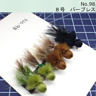 No.98 フェザージグ 5本セット(ルアー用品)