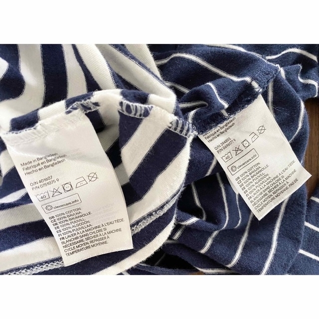 H&M(エイチアンドエム)の【H&M】長袖Tシャツ　カットソー　2枚セット　80 キッズ/ベビー/マタニティのベビー服(~85cm)(Ｔシャツ)の商品写真