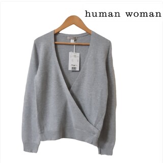 ヒューマンウーマン(HUMAN WOMAN)の購入19000円 HUMAN WOMAN ヒューマンウーマン ニット セーター(ニット/セーター)