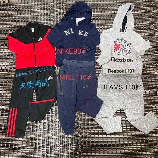 adidas(アディダス)の子供服90センチ～110センチ キッズ/ベビー/マタニティのキッズ服男の子用(90cm~)(その他)の商品写真