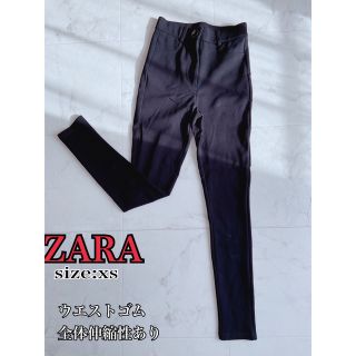 ザラ(ZARA)のZARA ザラ パンツ スキニー 伸縮性 ウエストゴム(スキニーパンツ)