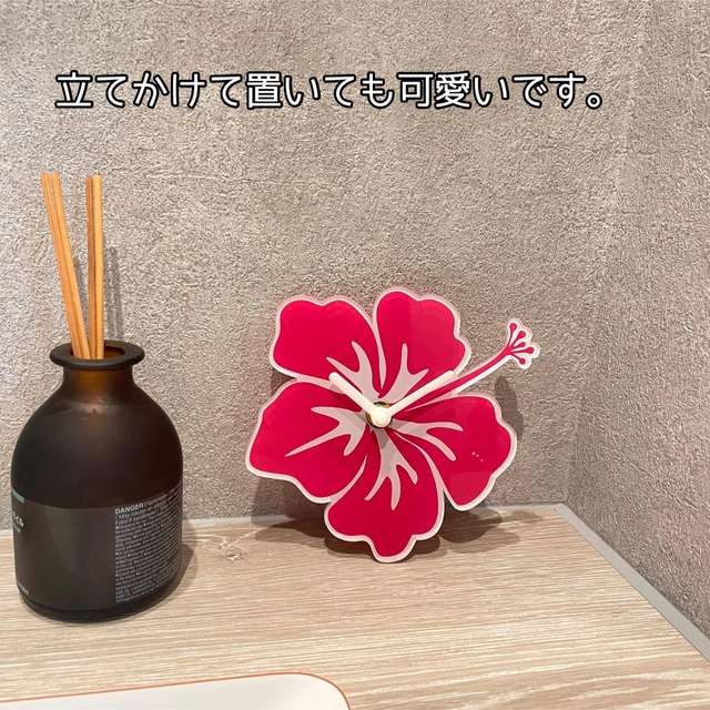 ハイビスカス  壁掛け時計 wallclock ハワイ hawaii お花 花 インテリア/住まい/日用品のインテリア小物(掛時計/柱時計)の商品写真