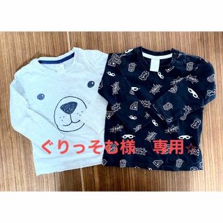 エイチアンドエム(H&M)の【H&M】長袖Tシャツ　80サイズ　くま　グレー　黒(Ｔシャツ)