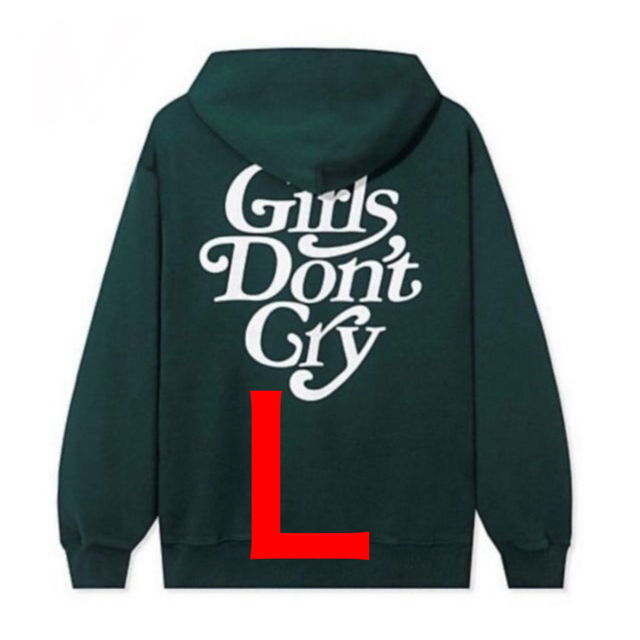 Girls Don't Cry(ガールズドントクライ)のGirls Don't Cry GDC Logo Hoodie verdy メンズのトップス(パーカー)の商品写真