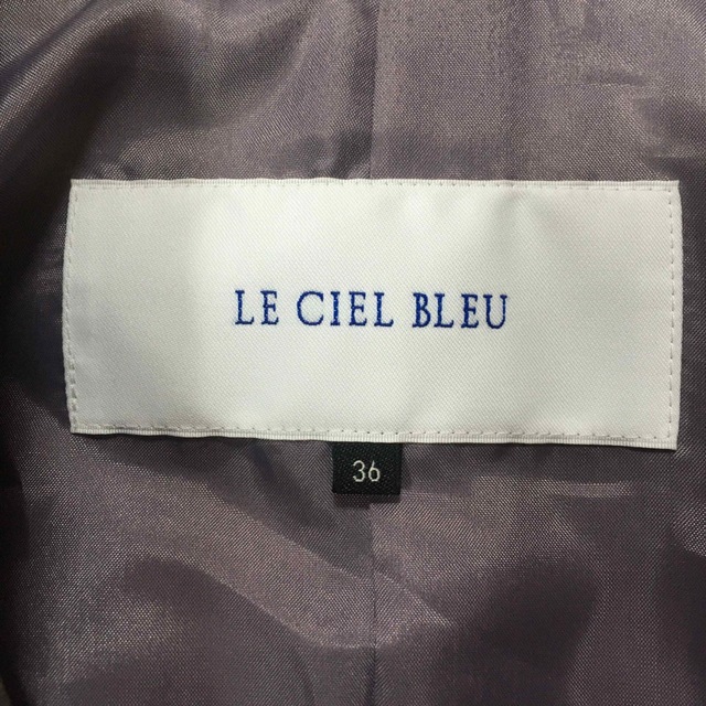LE CIEL BLEU(ルシェルブルー)のLE CIEL BLEU 22SS オーバーサイズジャケット レディースのジャケット/アウター(テーラードジャケット)の商品写真