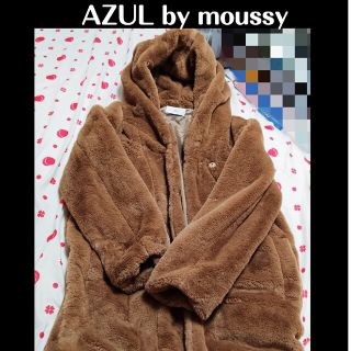 アズールバイマウジー(AZUL by moussy)のAZUL by moussy ボアコート キャメル Lsize タグ付新品未使用(毛皮/ファーコート)