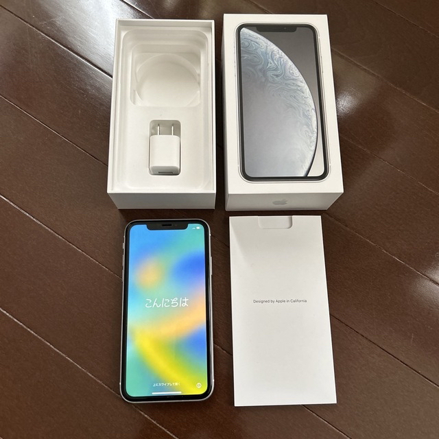 アップル iPhone xr 本体 64GB ホワイト-