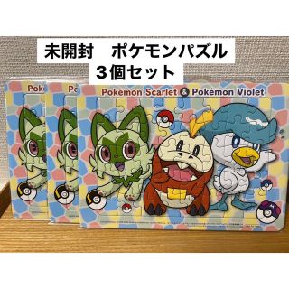 ポケモン　パズル　セット(キャラクターグッズ)