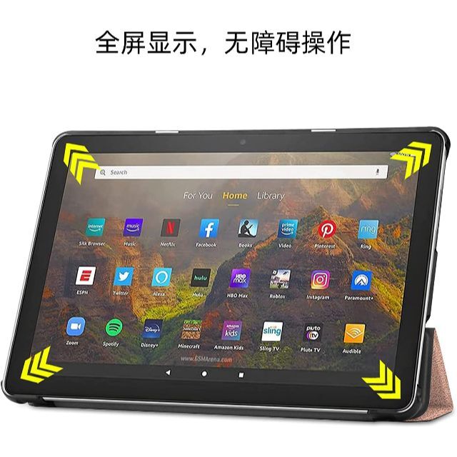 Fire HD 10/Fire HD 10 Plus(第11世代)専用カバー★ロ