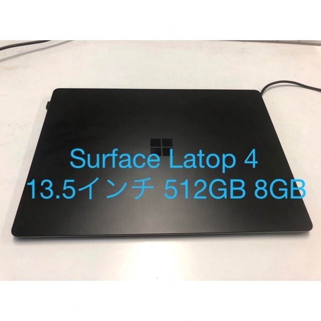 【未品】Microsoft Surface laptop 4 512GB 8GBノートPC