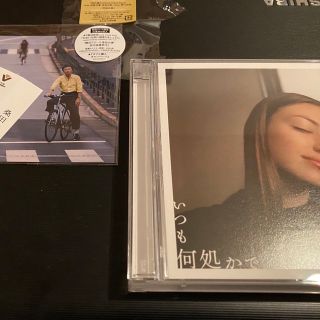 桑田佳祐　CD いつも何処かで　ポストカード付(ポップス/ロック(邦楽))