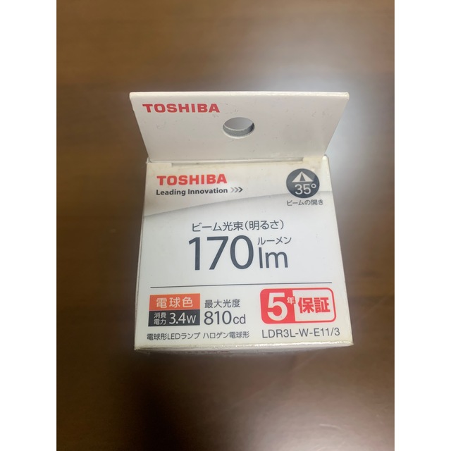 東芝(トウシバ)のTOSHIBA LED電球 LDR3L-W-E11/3 ハロゲン電球形 インテリア/住まい/日用品のライト/照明/LED(蛍光灯/電球)の商品写真