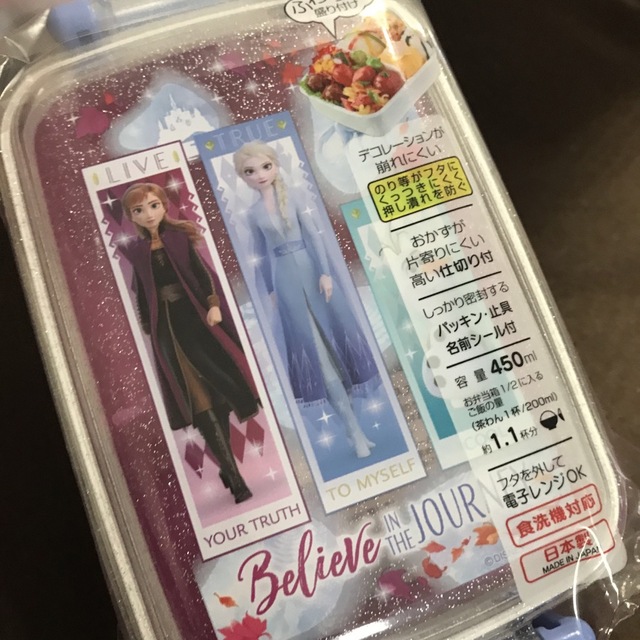 アナと雪の女王(アナトユキノジョオウ)の【新品】スケーター 子供用 弁当箱 ランチボックス アナと雪の女王 アナ雪 インテリア/住まい/日用品のキッチン/食器(弁当用品)の商品写真