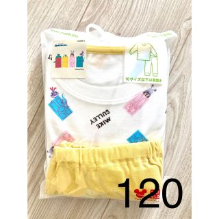 ユニクロ トイストーリー 子供 パジャマ(男の子)の通販 58点 | UNIQLO