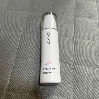 ハク(HAKU（SHISEIDO）)のHAKU メラノフォーカスUV日中美白美容液(化粧下地)