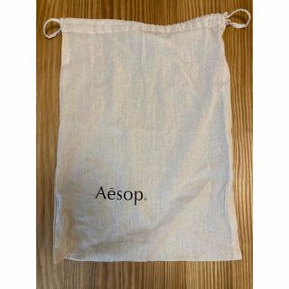 イソップ(Aesop)のAesop コットンカバー　袋(ショップ袋)