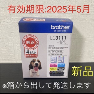 brother - ブラザー インクカートリッジ 4色入りお徳用パック（LC3111-4PK）