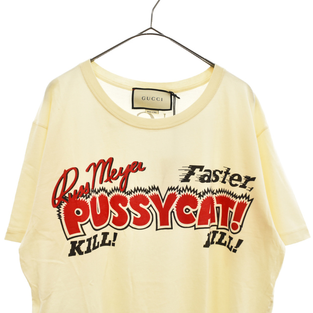 日本未入荷!入手困難! natsu GUCCI by スウェット18AW の通販 pussycat
