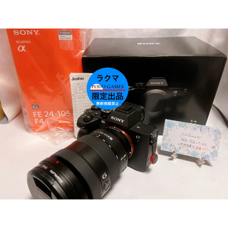SONY α7IV 24-105Gレンズセット   ILCE-7M4 a74
