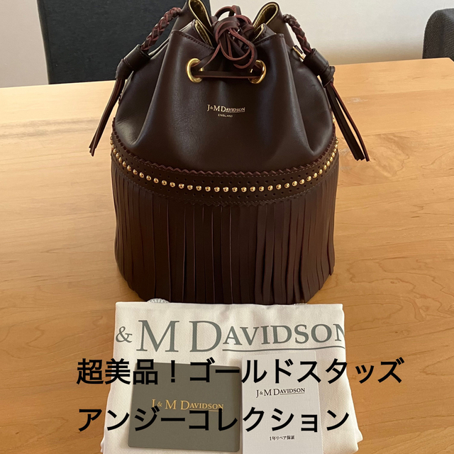 全品送料無料 希少2018限定 J&M J&M DAVIDSON CARNIVAL ジェイ&エム