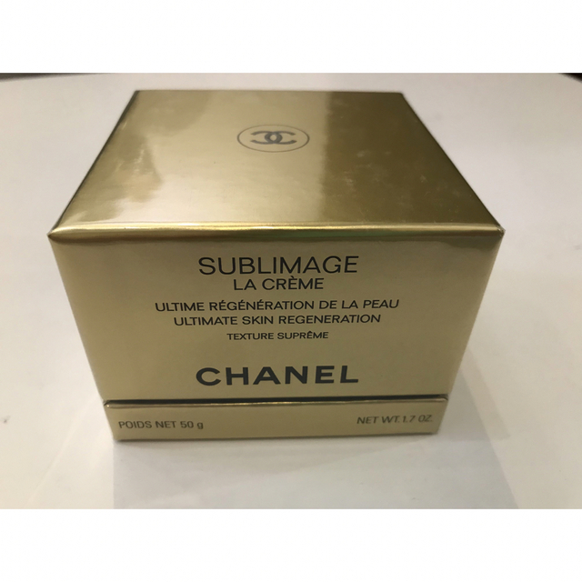 CHANEL(シャネル)のCHANEL エモリエントクリーム　美容クリーム コスメ/美容のスキンケア/基礎化粧品(フェイスクリーム)の商品写真