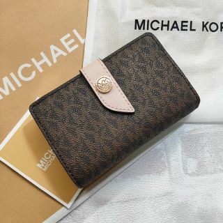 マイケルコース(Michael Kors) オンライン（ピンク/桃色系）の通販 56