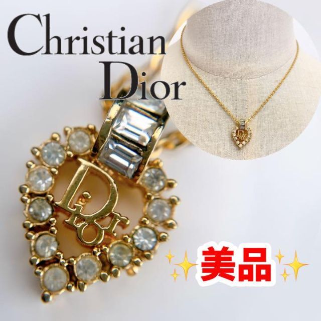 Christian Dior( クリスチャンディオール ) ラインストーン ハートネックレス / ゴールド 【007】