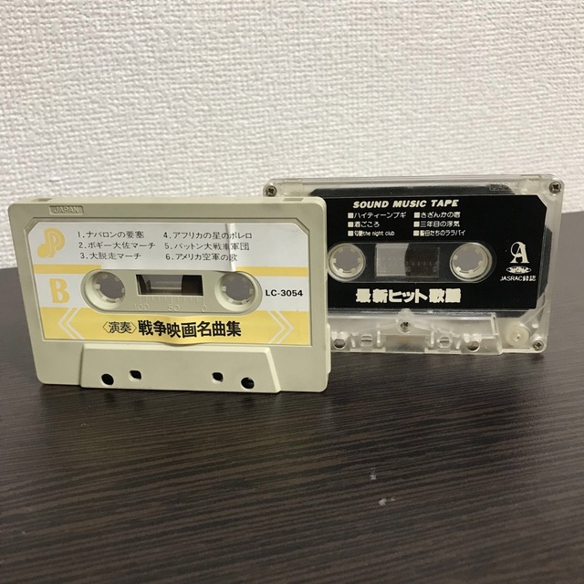 maxell - カセットテープ 2本【ジャンク品】の通販 by おれくま's shop