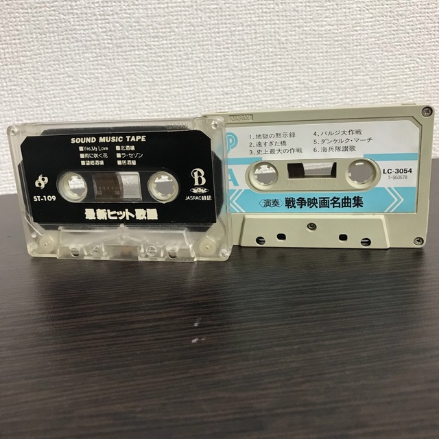 maxell - カセットテープ 2本【ジャンク品】の通販 by おれくま's shop