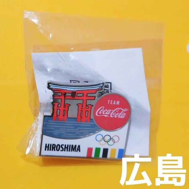 広島県□コカコーラ コークオン ピンバッジ ガチャ オリンピック□新品