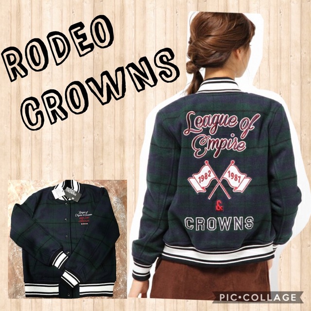 RODEO CROWNS(ロデオクラウンズ)の☆ロデオクラウンズワイドボウルスリム スタジャン 新品未使用 レディースのジャケット/アウター(スタジャン)の商品写真