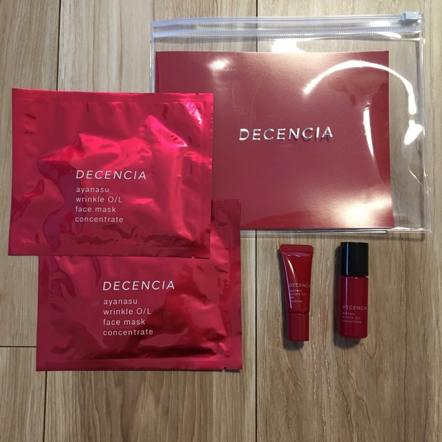 DECENCIA(ディセンシア)のディセンシア　アヤナス　リンクルO/L　スペシャルキット コスメ/美容のキット/セット(サンプル/トライアルキット)の商品写真