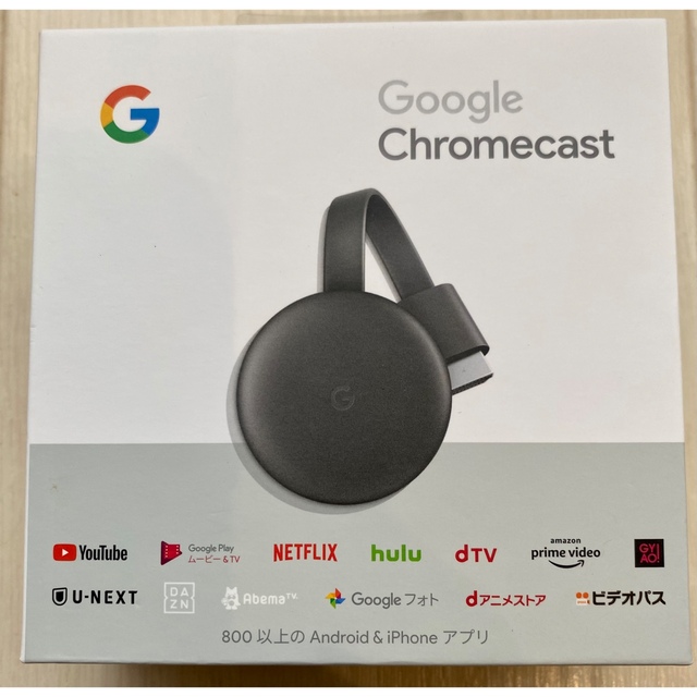 Google(グーグル)の正規品！Google Chromecast ◎GA00439-JP◎ スマホ/家電/カメラのテレビ/映像機器(映像用ケーブル)の商品写真