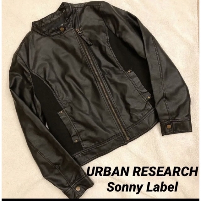 URBAN RESEARCH SONNY LABEL(アーバンリサーチサニーレーベル)のライダースジャケット　アーバンリサーチ　合皮　ブラック　Mサイズ レディースのジャケット/アウター(ライダースジャケット)の商品写真