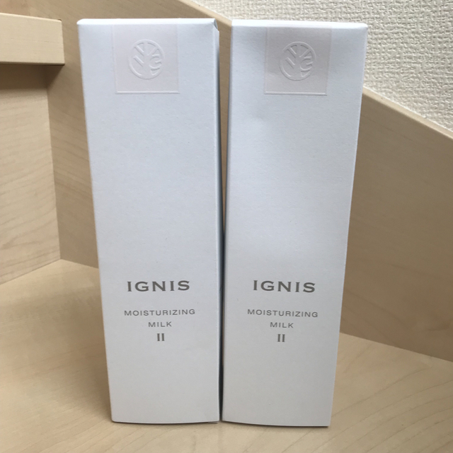 IGNIS(イグニス)のイグニス　モイスチュアライジングミルクⅡ 2本 コスメ/美容のスキンケア/基礎化粧品(乳液/ミルク)の商品写真