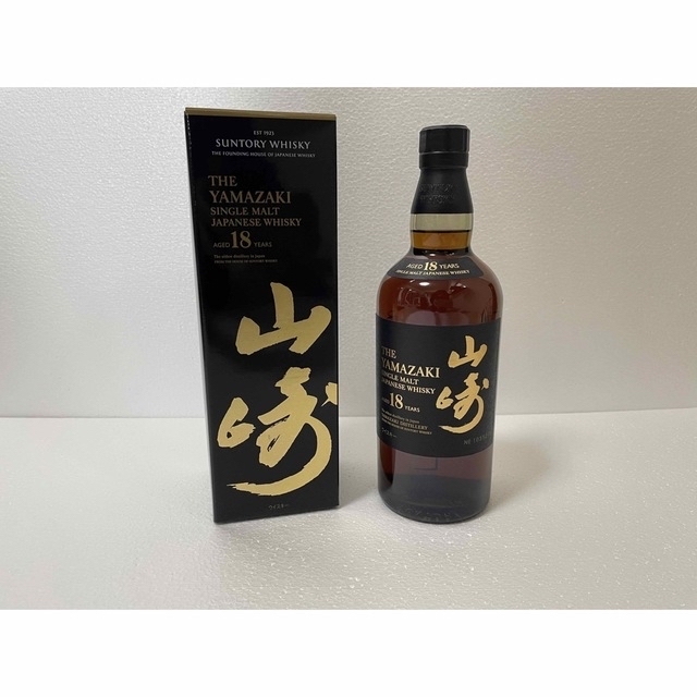 【特別訳あり特価】 サントリー - マサミさん専用山崎18年 ウイスキー 【特別訳あり特価】 サントリー - マサミさん専用山崎18年 ウイスキー