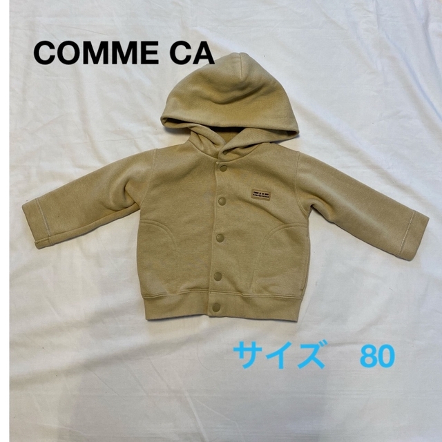 COMME CA DU MODE(コムサデモード)のcomme ca コート　ベビーキッズ　80 キッズ/ベビー/マタニティのベビー服(~85cm)(ジャケット/コート)の商品写真