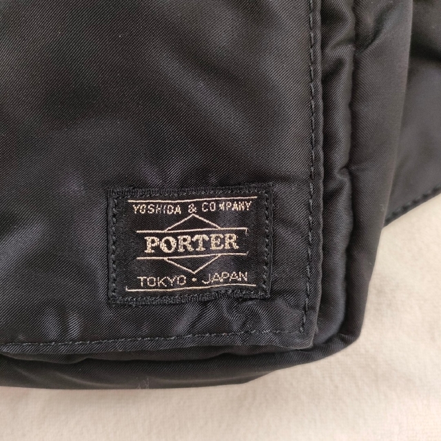 PORTER(ポーター)のポーター タンカー ウエストバッグ メンズのバッグ(ウエストポーチ)の商品写真