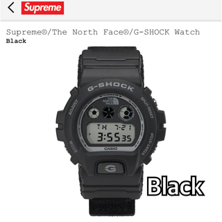 シュプリーム(Supreme)のSupreme The North Face casio G-SHOCK Blk(腕時計(デジタル))