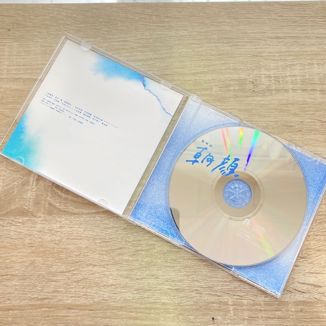 【中古】「監察医 朝顔」第1シーズン　オリジナルサウンドトラック エンタメ/ホビーのCD(テレビドラマサントラ)の商品写真