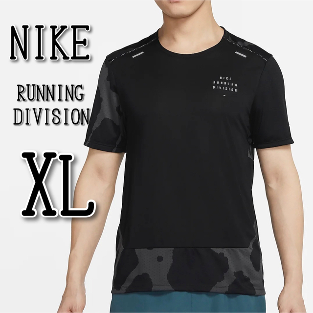 【新品】NIKEナイキ DFランディビジョン RISE365 ランニングTシャツ