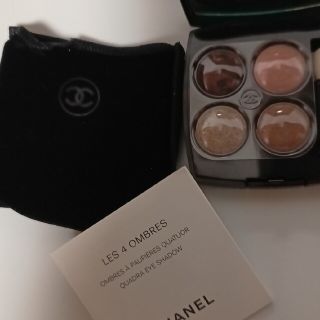 シャネル(CHANEL)のシャネル　アイシャドウ(アイシャドウ)