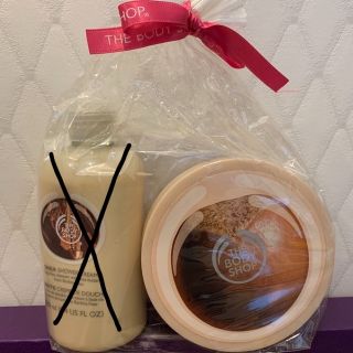 ザボディショップ(THE BODY SHOP)のみゆち様専用　THE BODY SHOP ボディクリーム(ボディクリーム)