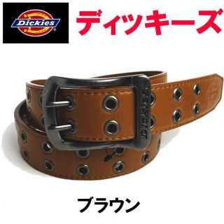 ディッキーズ(Dickies)のブラウン 茶 Dickies ディッキーズ 126 ダブルピン ベルト(ベルト)