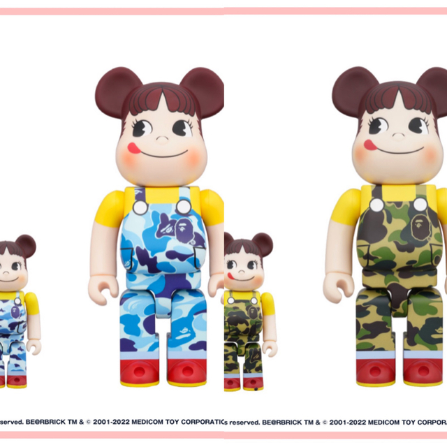 BE@RBRICK  ペコちゃん 100% & 400% ブルーグリーン