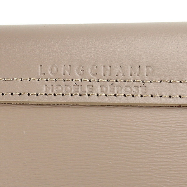 新品 ロンシャン LONGCHAMP トートバッグ ル プリアージュ シティ ショルダーバッグ Mサイズ トープ